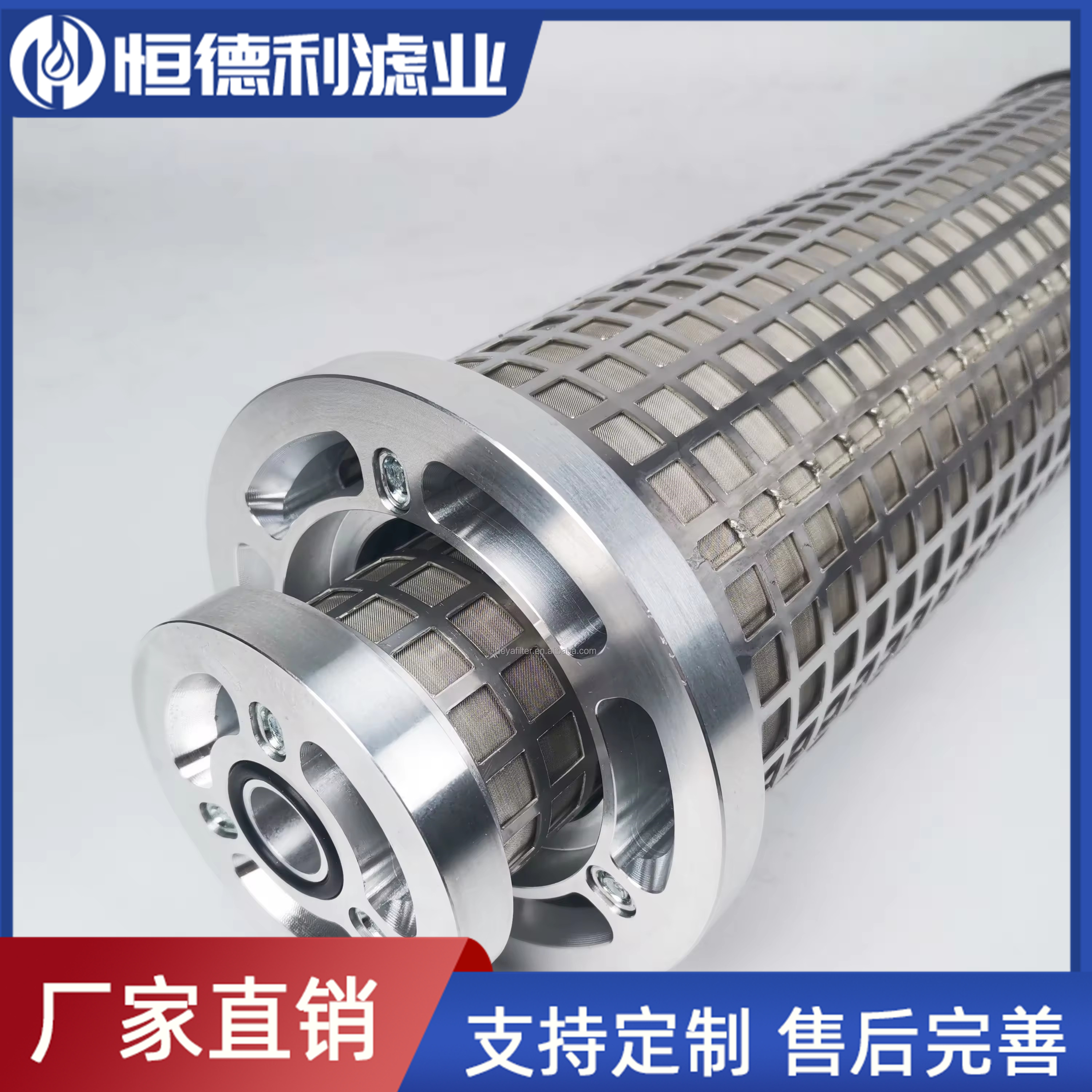 并聯(lián)濾芯油濾LY1525的具體規格信息